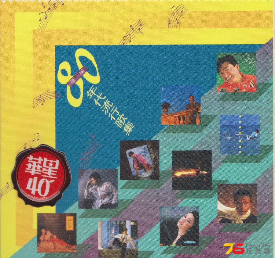 cover.JPG
