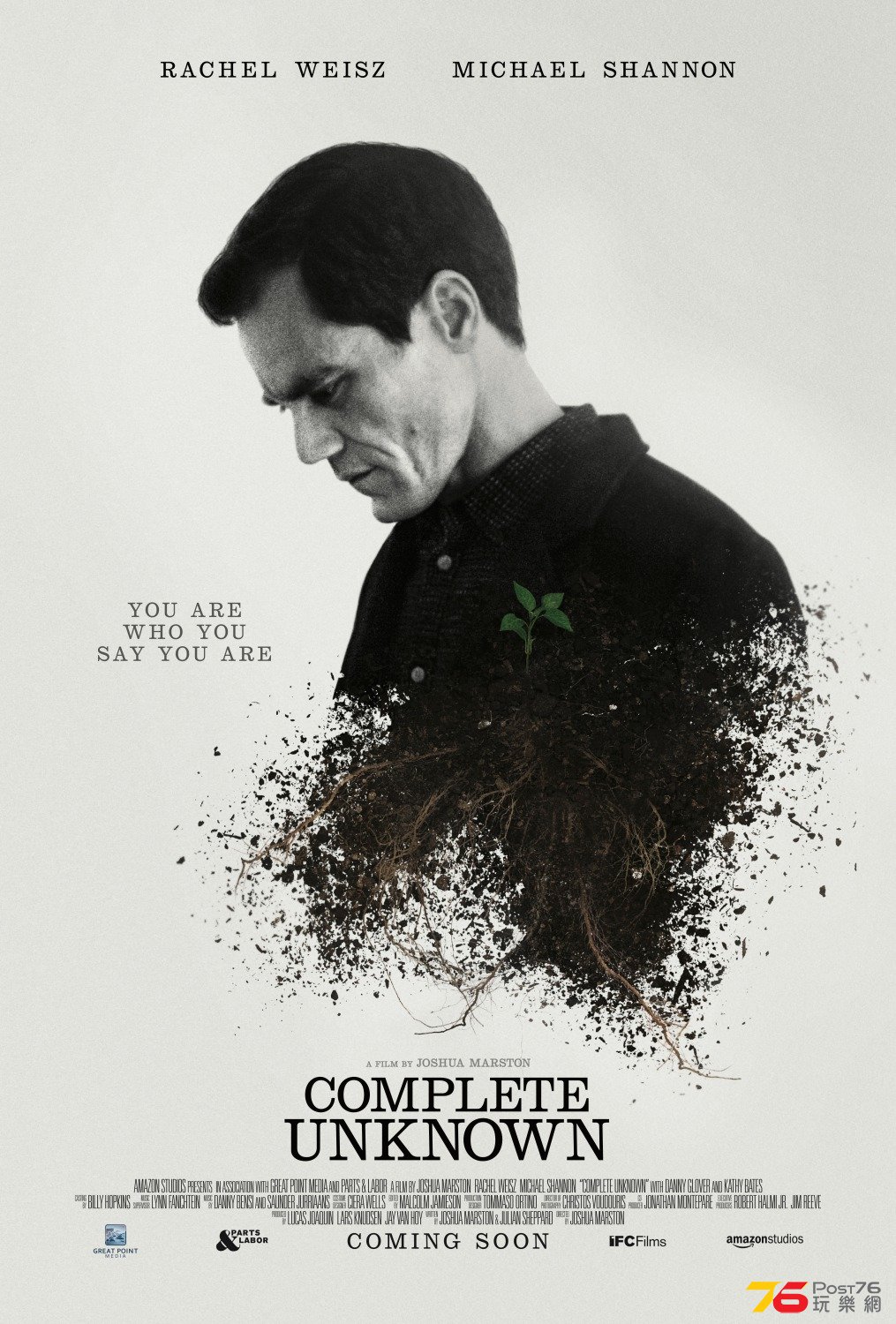 Complete Unknown.jpg