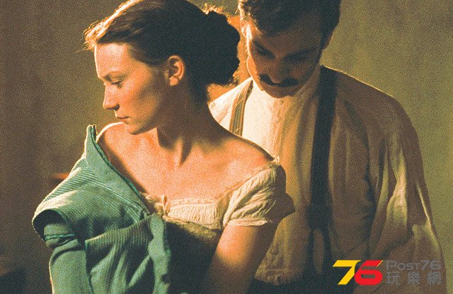Madame Bovary.jpg