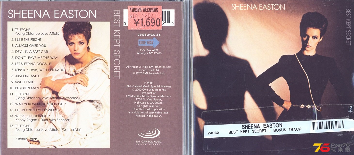sheenaEaston82bestKeptSecret.jpg