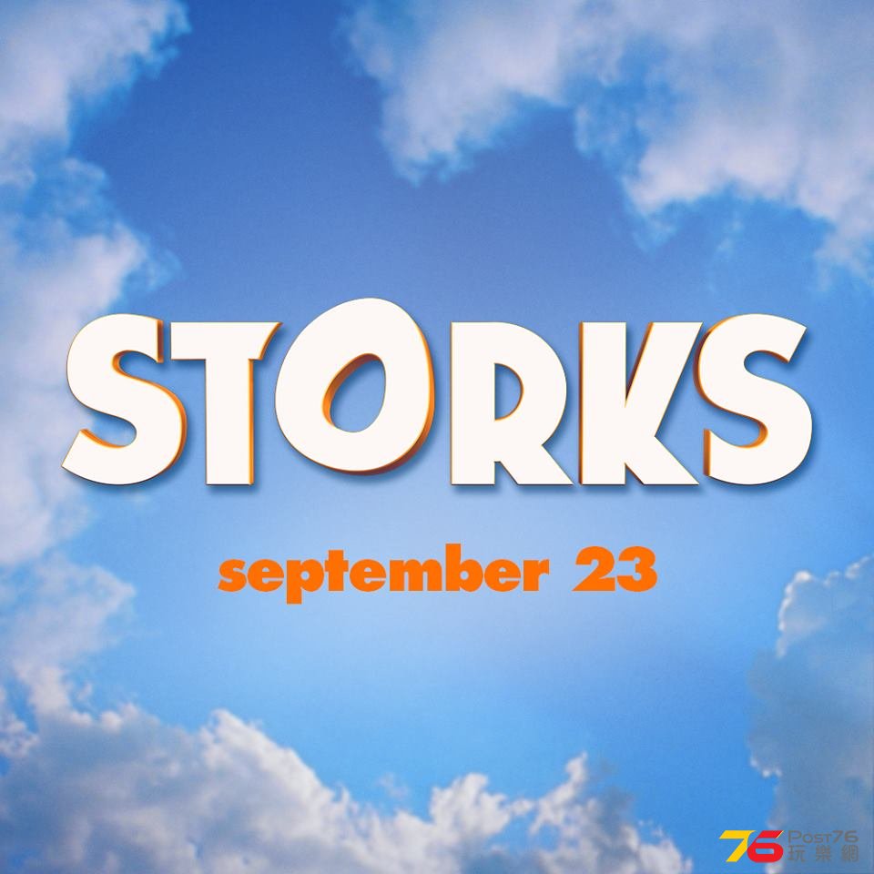 Storks Movie.jpg