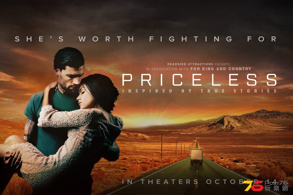 Priceless.jpg