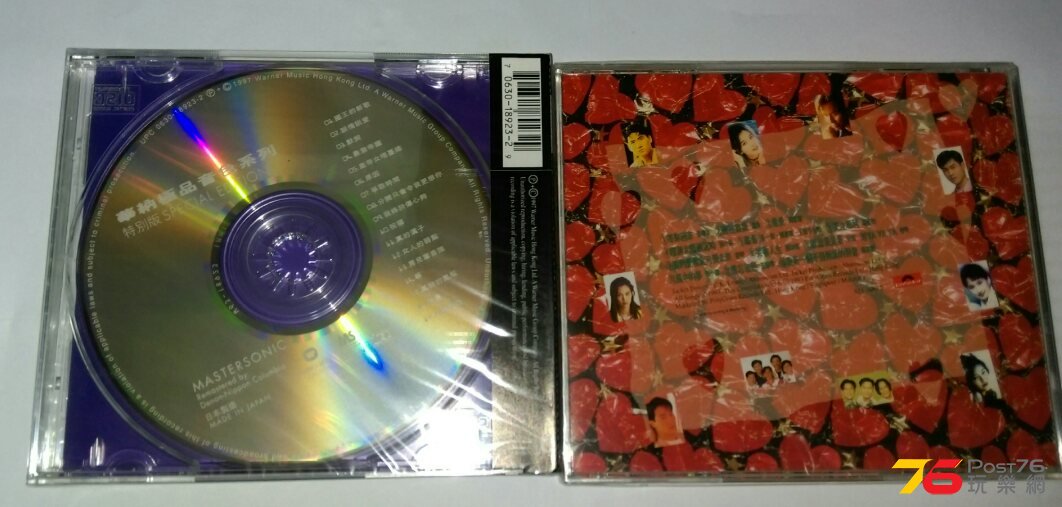 CD_160813_2.jpg