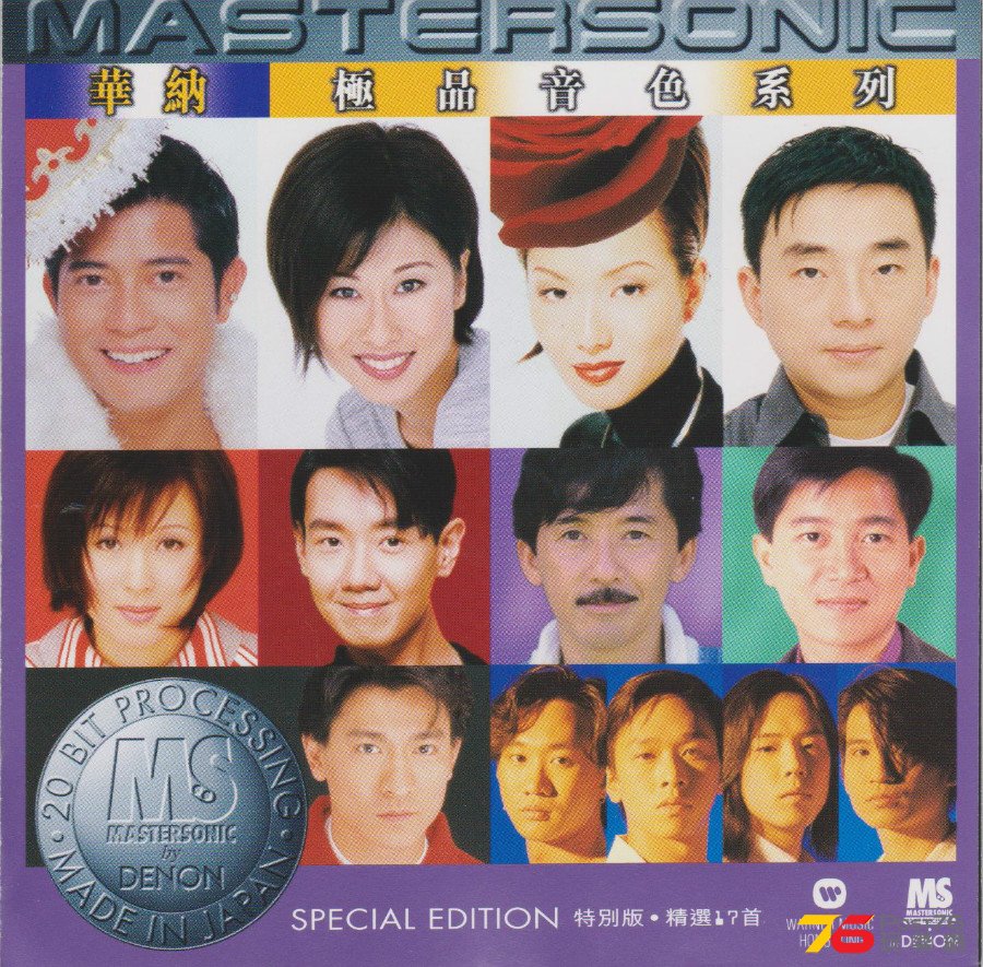 cover.JPG