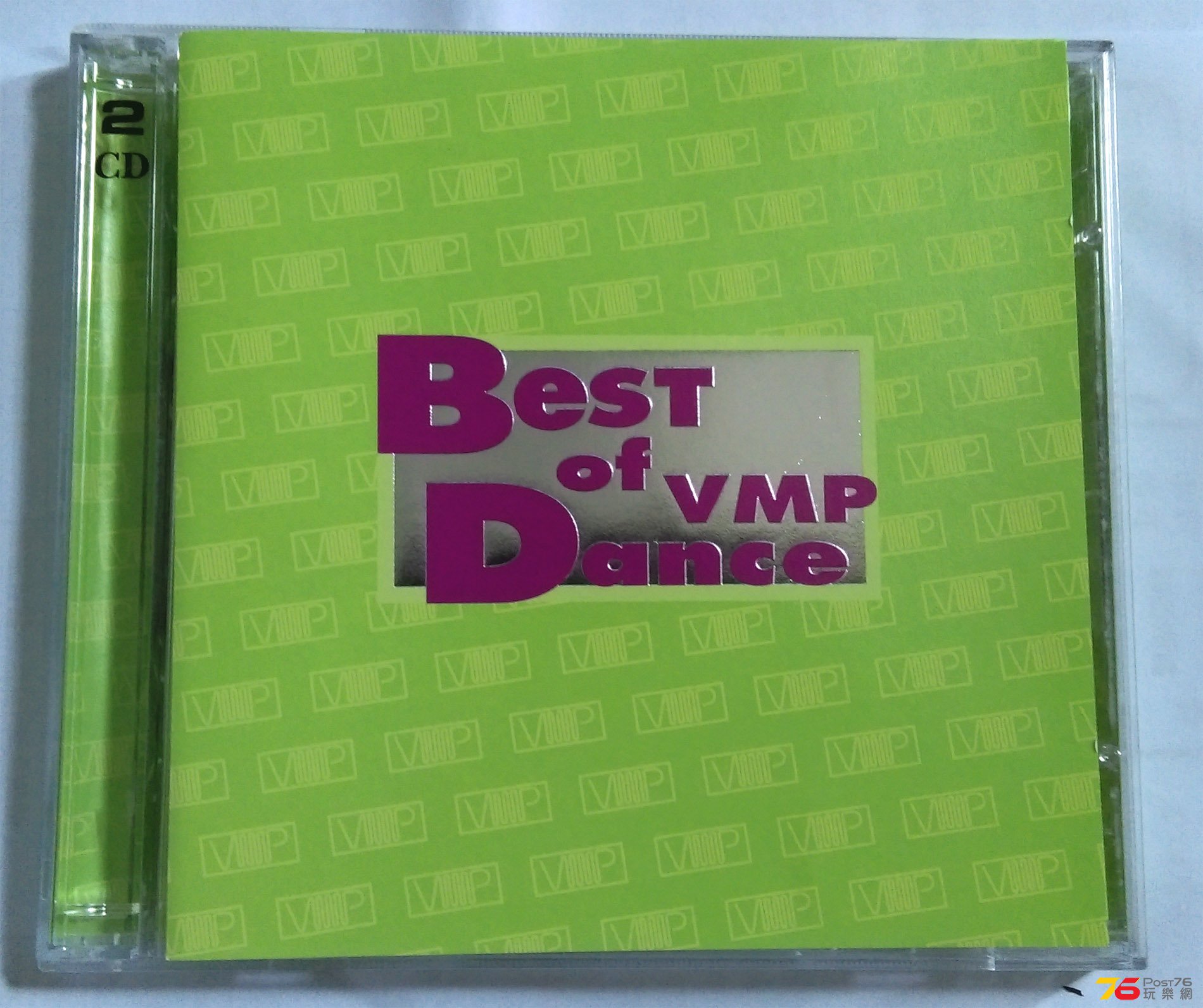 Best of VMP Dance_1.jpg