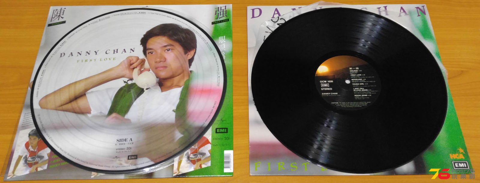 DC3-resized.jpg