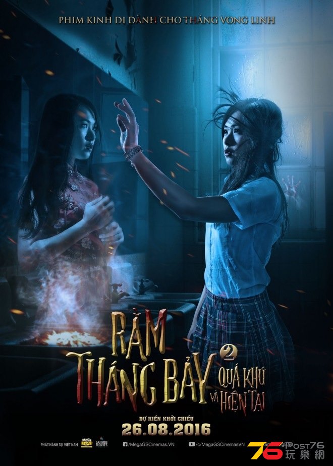 THÁNG BẢY 2.jpg