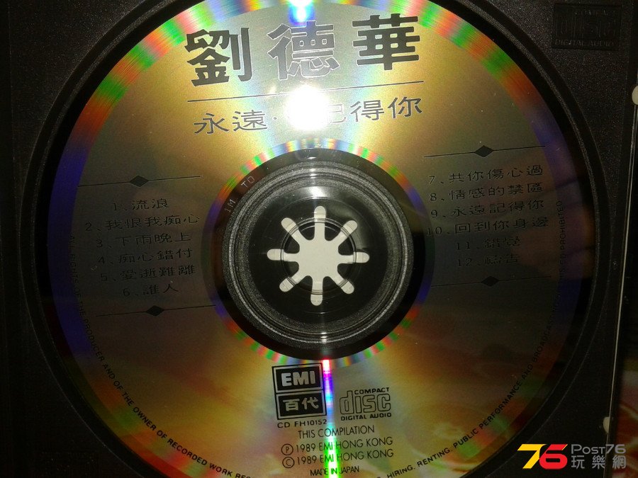 CD%20Cover.jpg