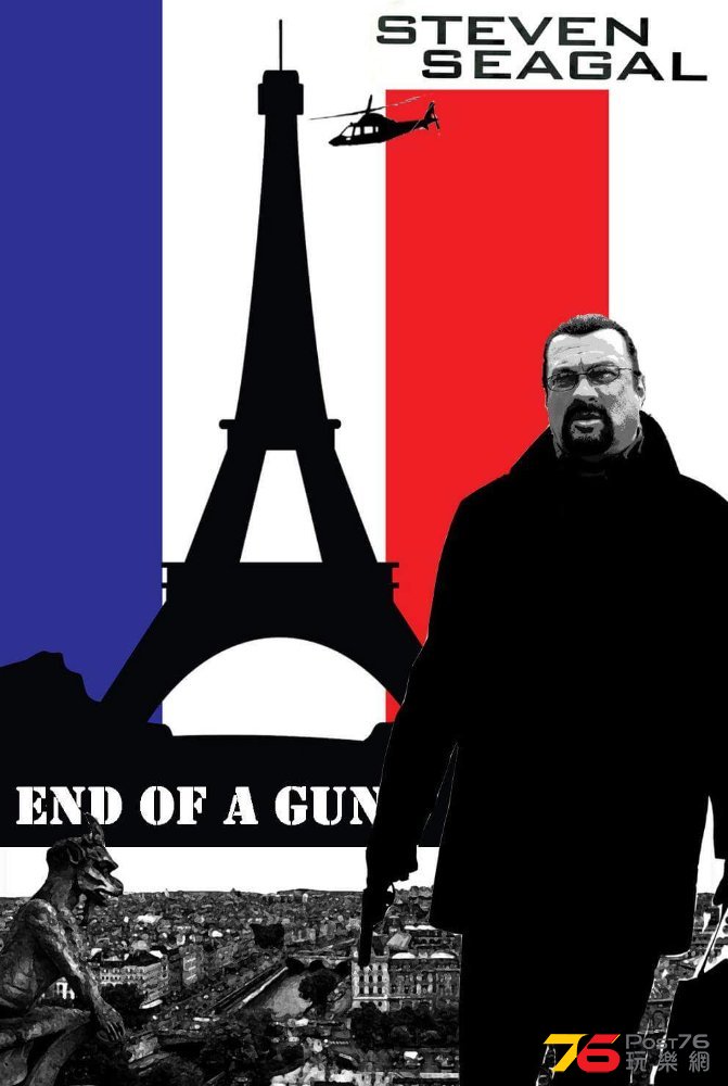 End of a Gun.jpg