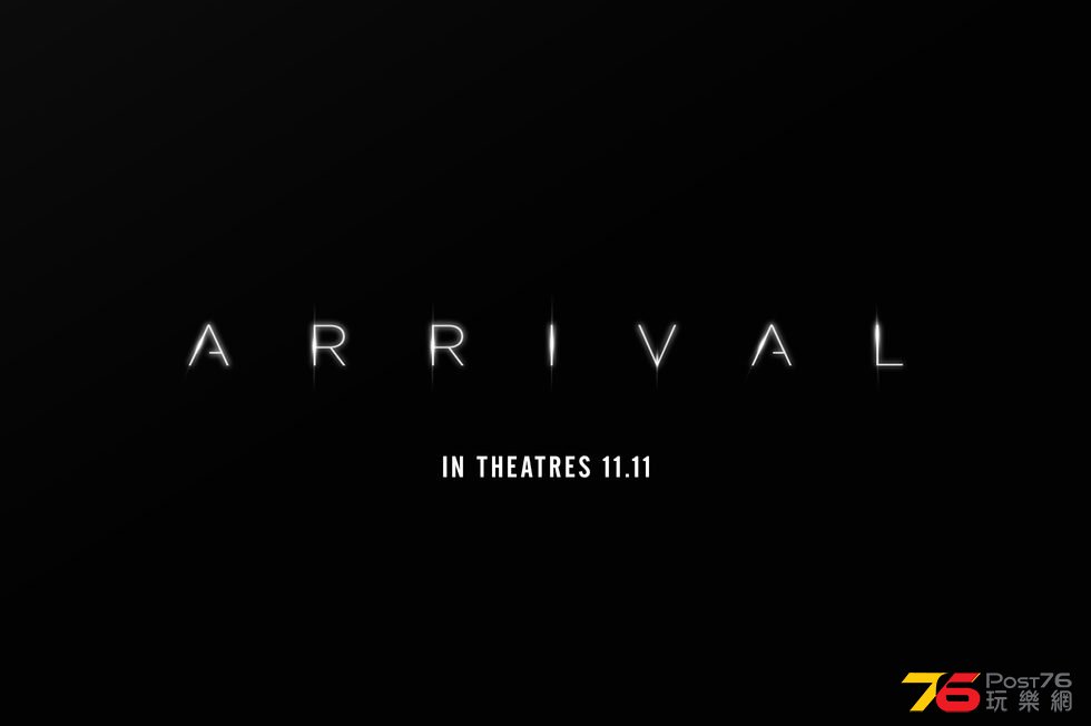 Arrival.jpg