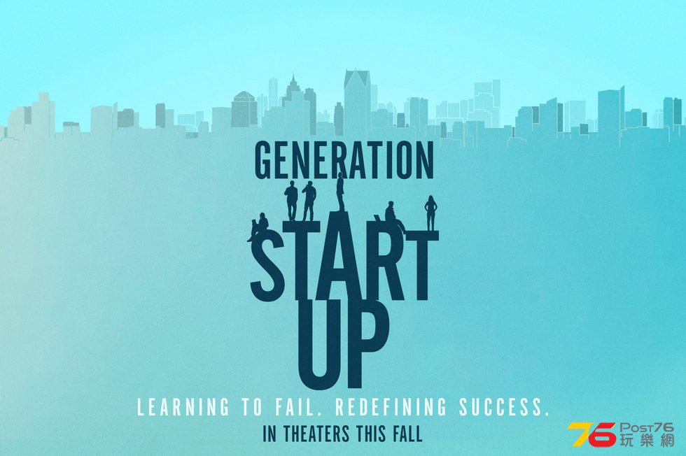 Generation Startup.jpg