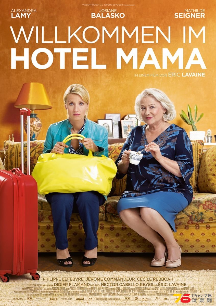 Willkommen im Hotel Mama.jpg