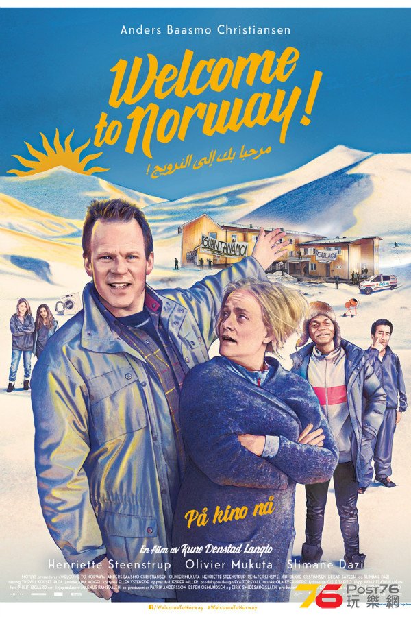 Welcome%20to%20Norway.jpg
