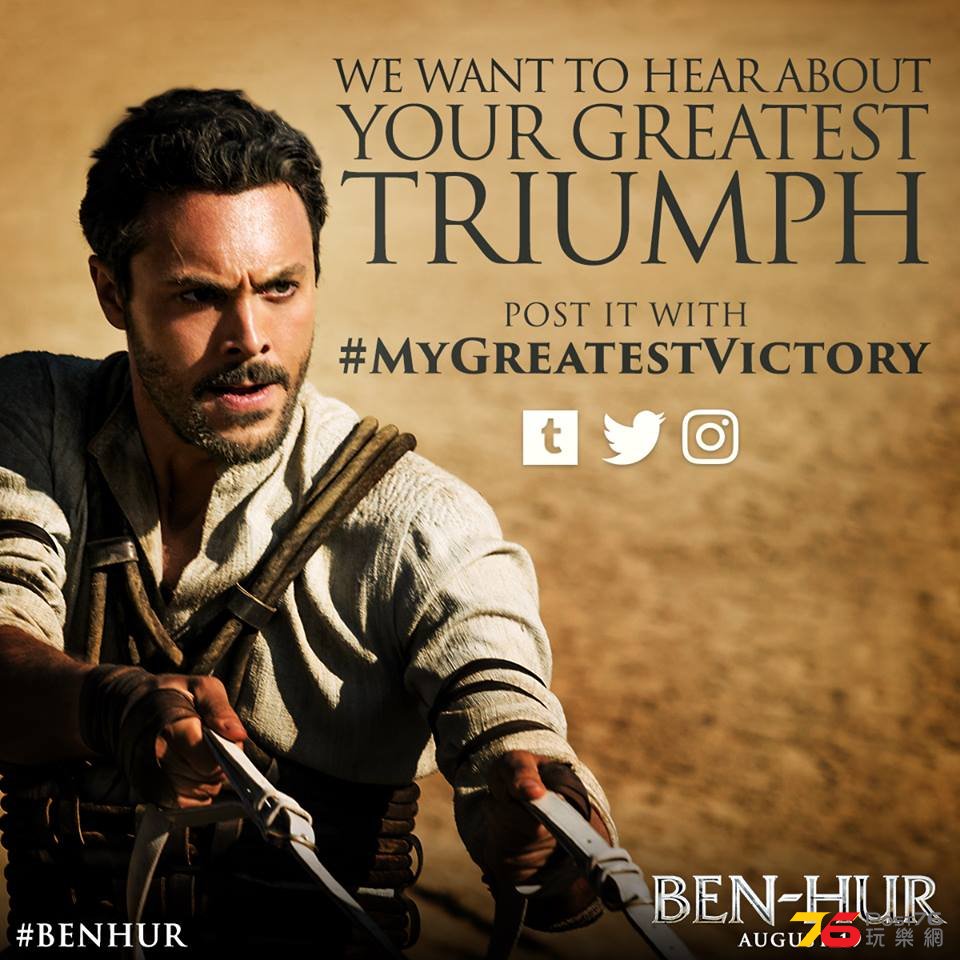 ben hur 2.jpg