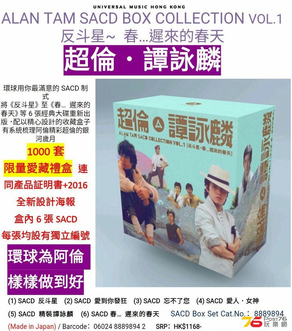 IMG-20160817-WA0033~2.jpg