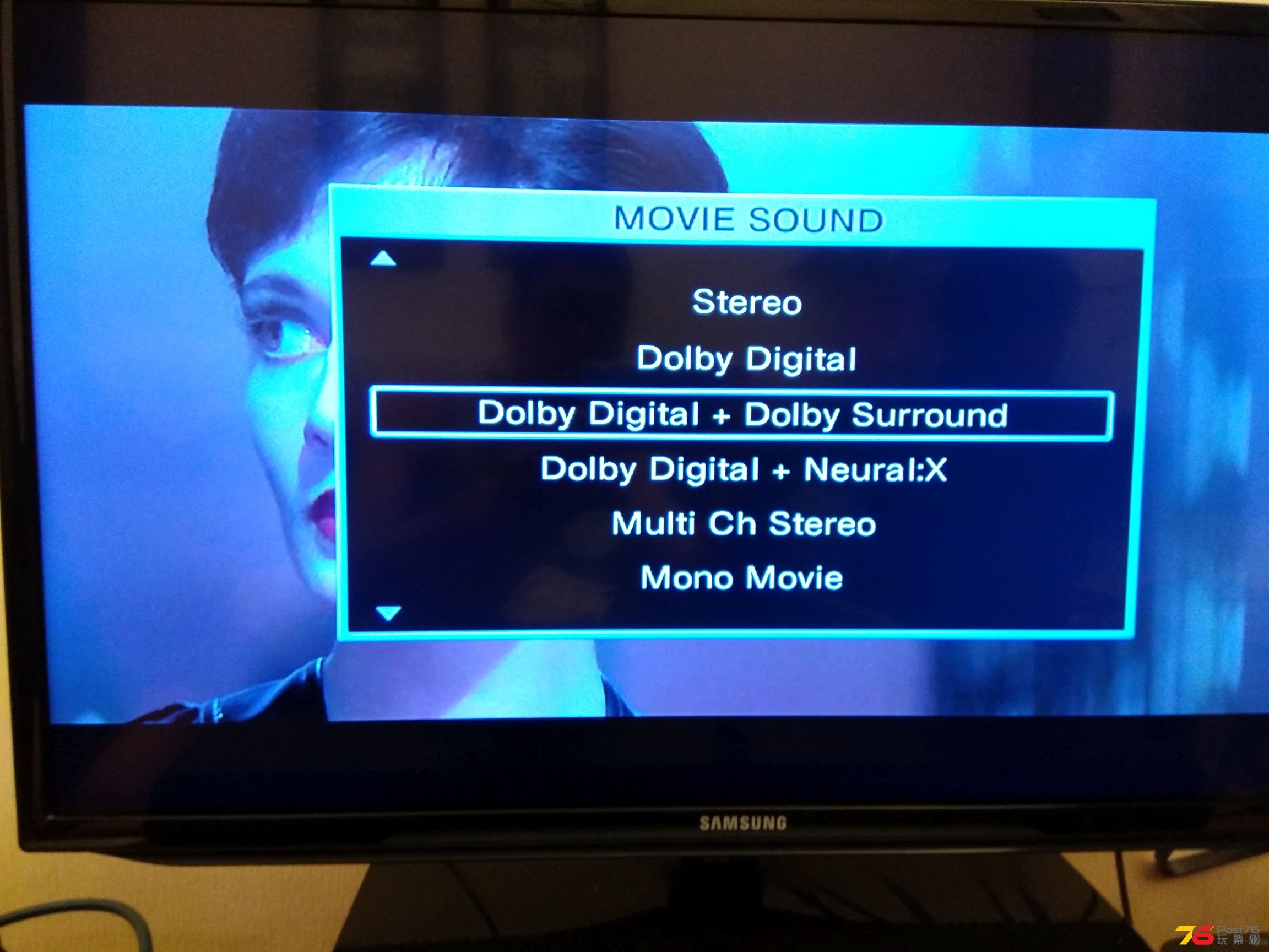 Dolby upmix.jpg