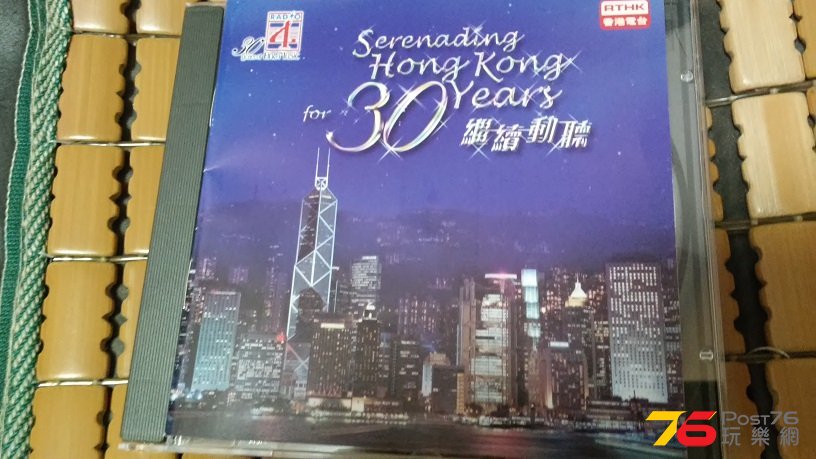 20160817_214359.jpg