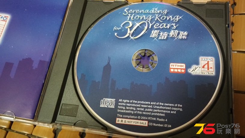 20160817_213809.jpg