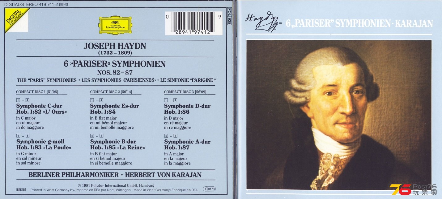 haydnSymphony81.jpg