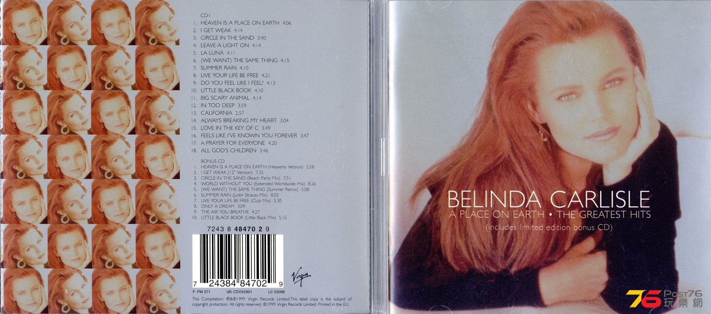 belindaCArlisleBest99.jpg