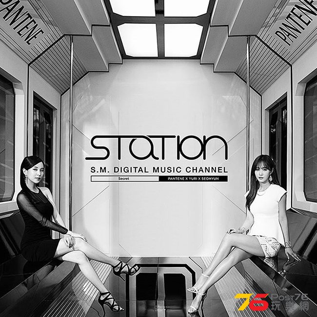 20160818shyuristation.jpg