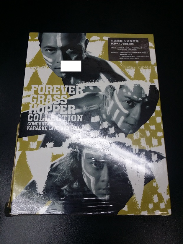 全新 草蜢 Forever Grasshopper Collection Concert 2006 4 DVD + 1 CD