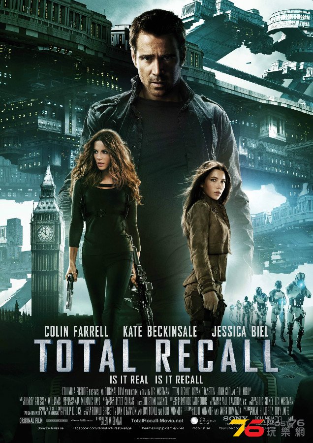 total_recall_2012.jpg