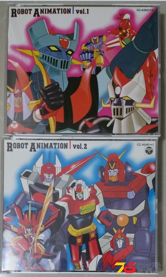 CD2.0.jpg