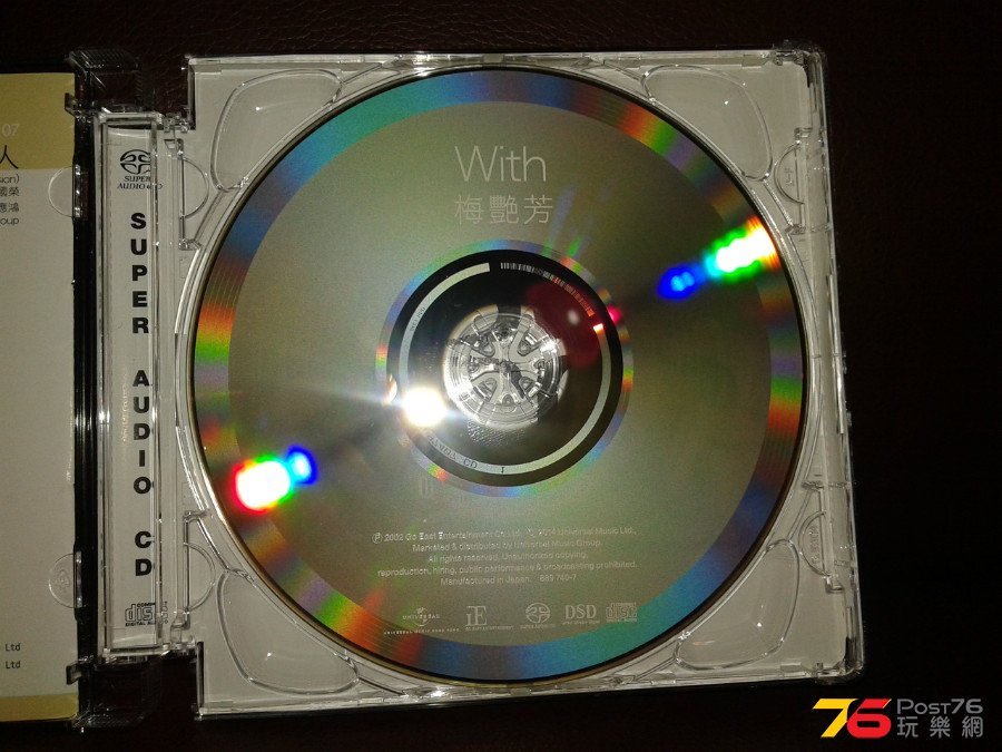 CD%20Cover.jpg