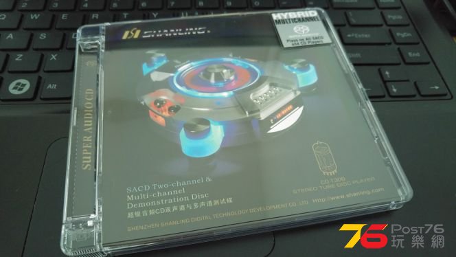 20160820_154448.jpg