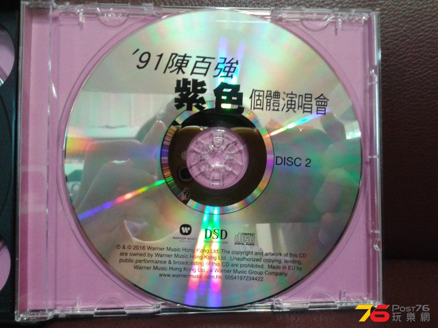 20160821_075519.jpg
