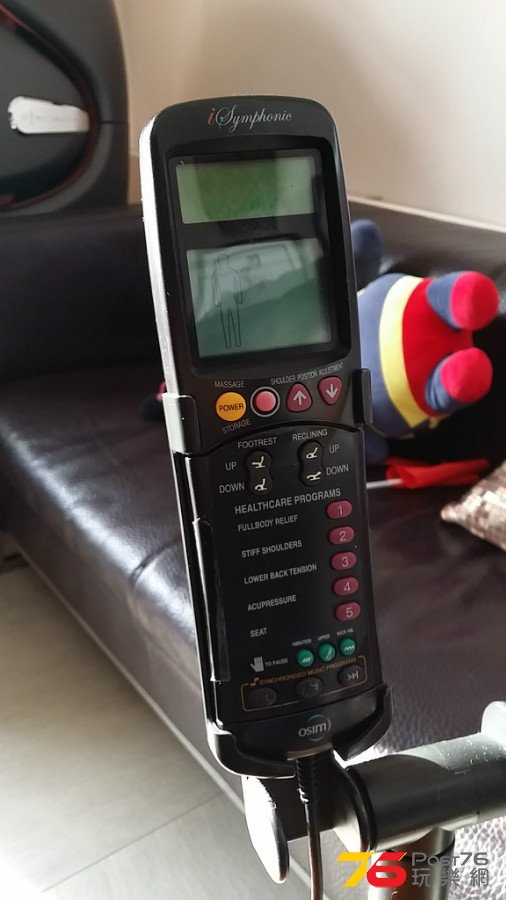 20160821_172429.jpg