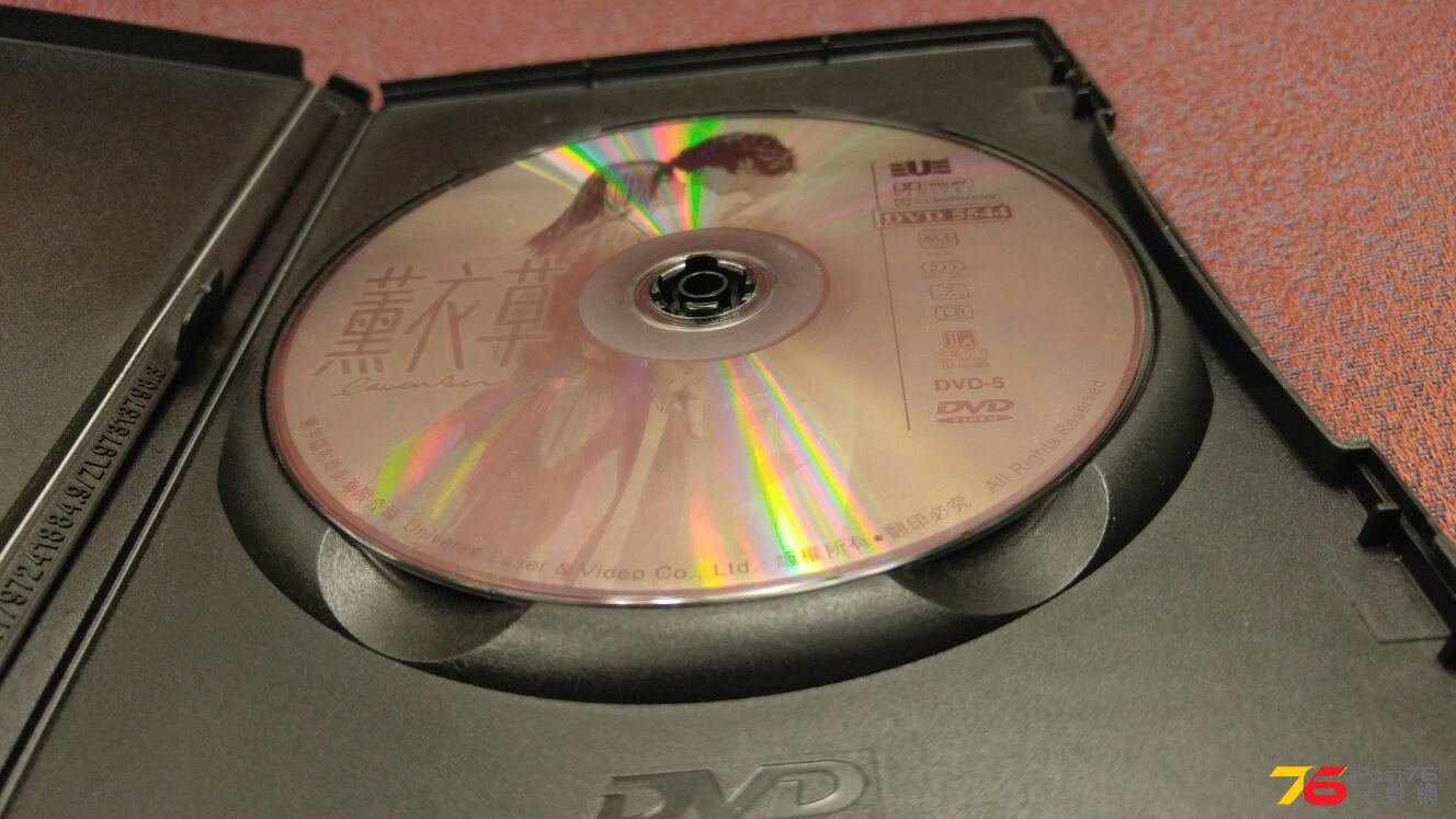131126s00l08ujr0ewl8jj.jpg