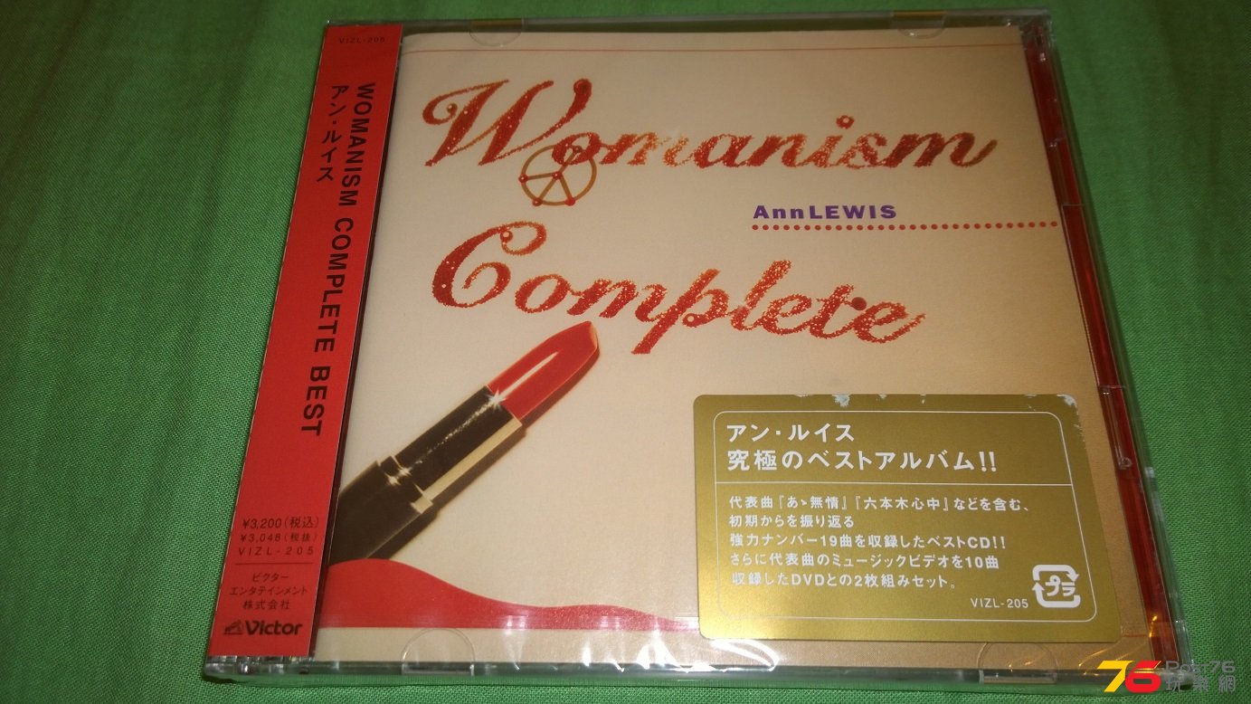WP_20160822_20_20_15_Pro.jpg