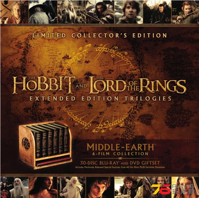 middle_earth_lce_box_2d.jpg