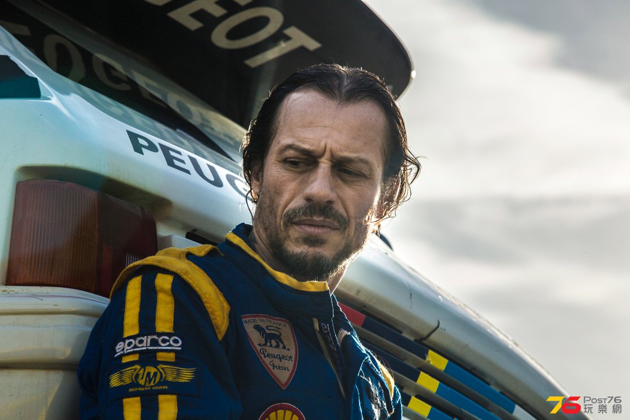 Veloz como el viento 5.jpg
