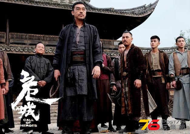 危城20.jpg