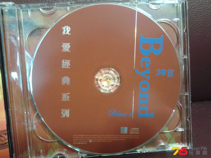 CD%20Cover%2001.jpg