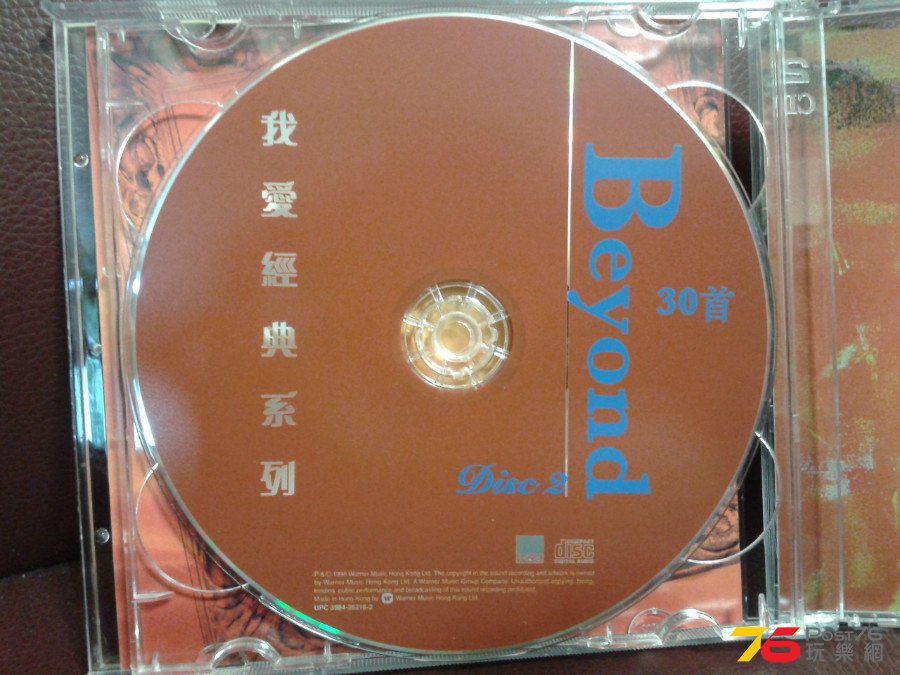 CD%20Cover%2002.jpg