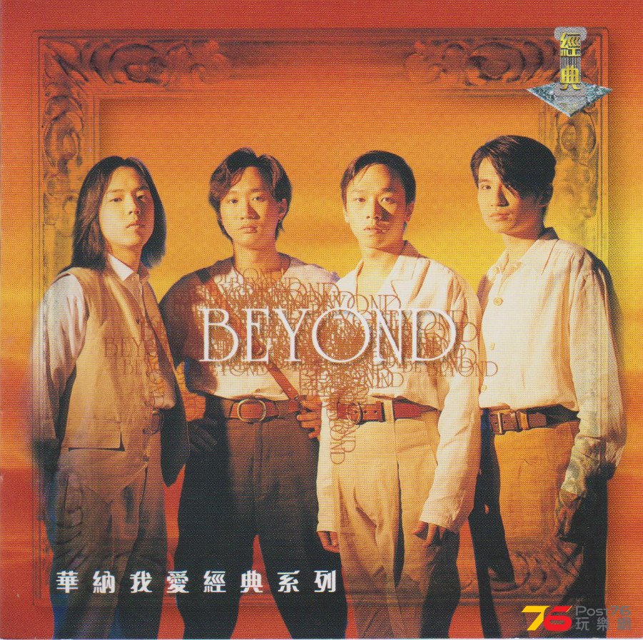 cover.JPG