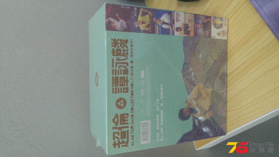 20160823_174041.jpg