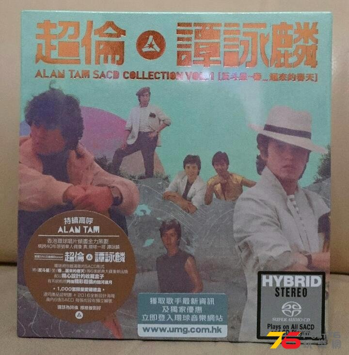 boxset 1.JPG