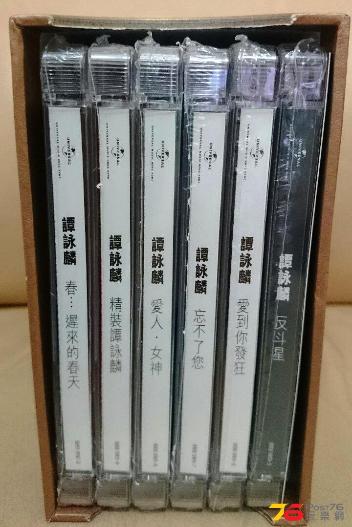 boxset.JPG