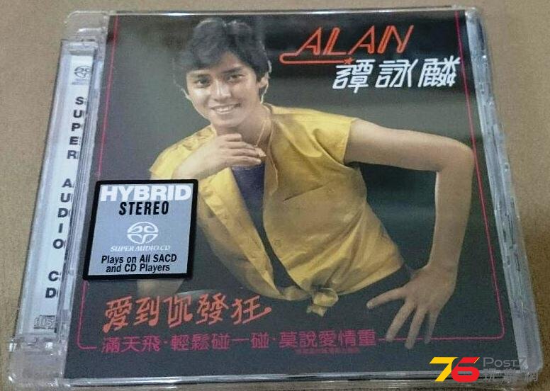 Alan 2.JPG