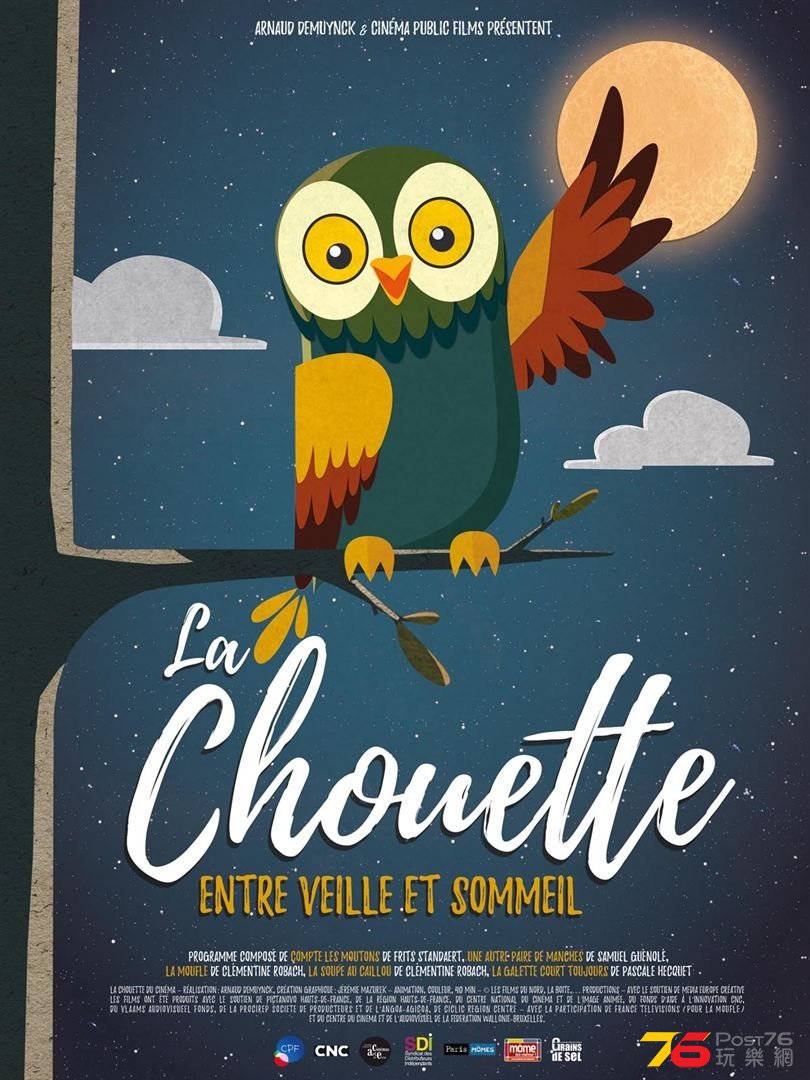 La Chouette entre veille et sommeil.jpg