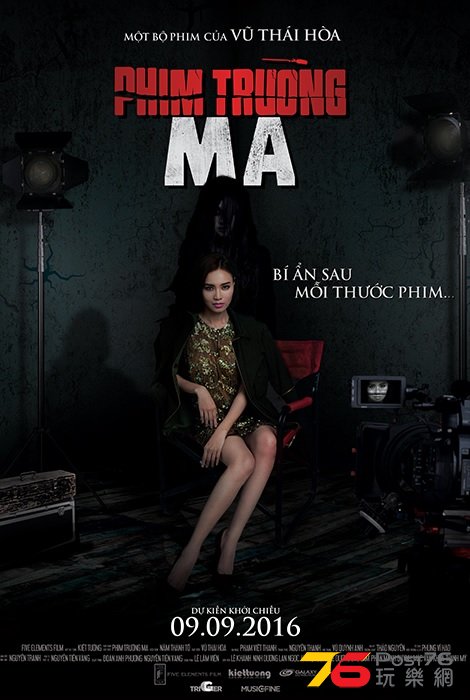 Phim Trường Ma 21.jpg