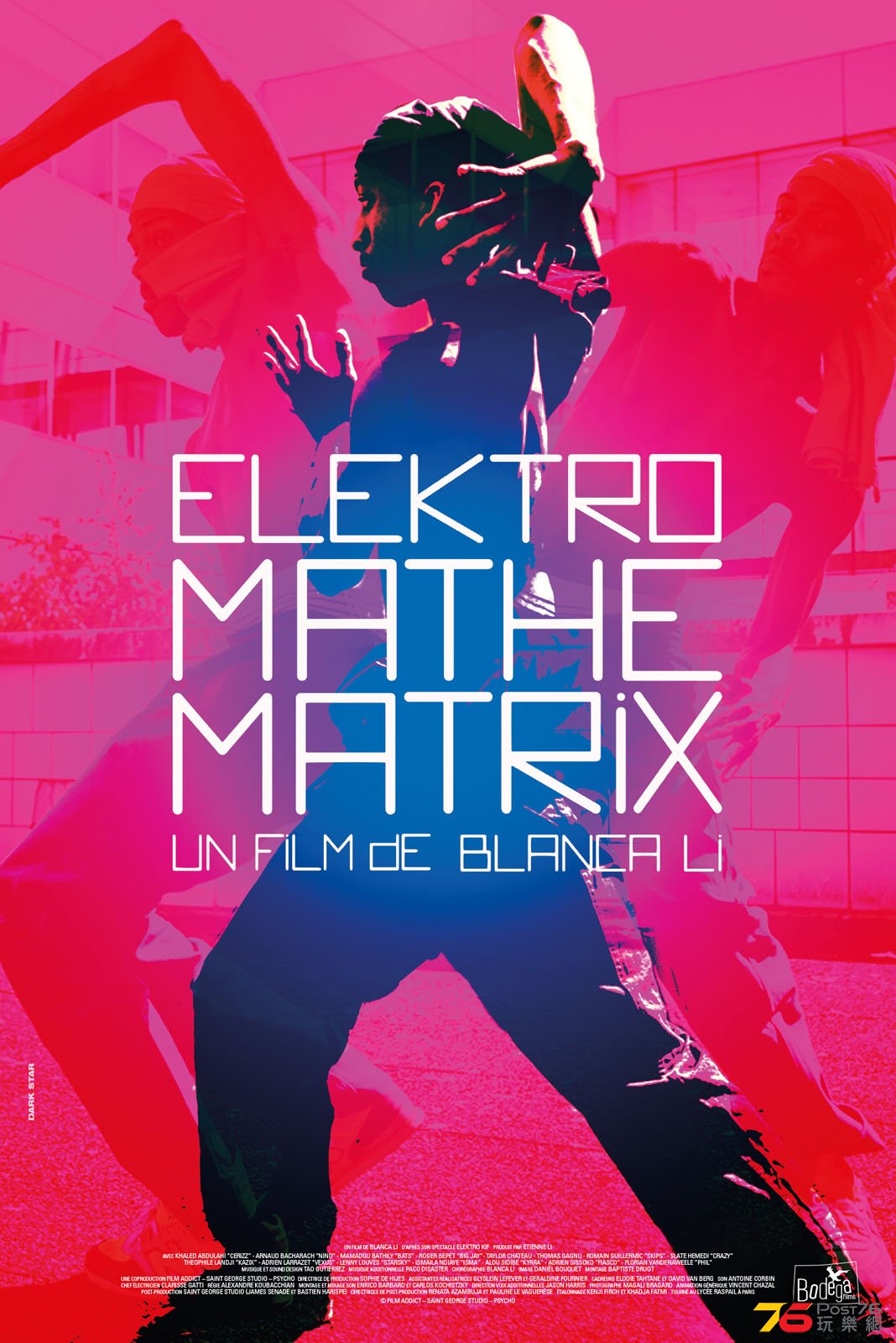Elektro Mathematrix.jpg