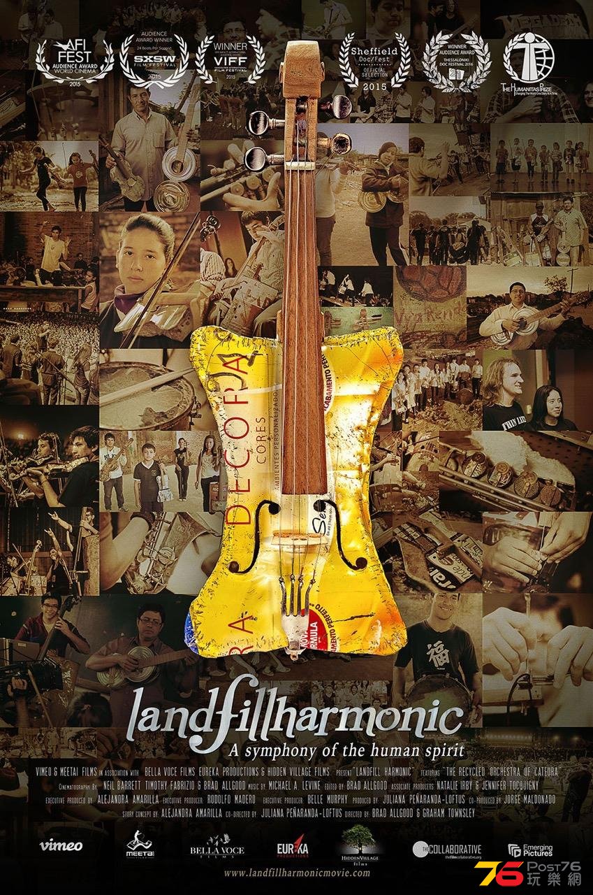 Landfill Harmonic.jpg