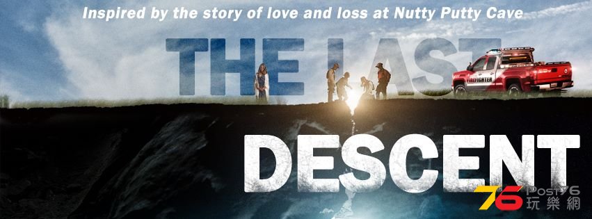 The Last Descent.jpg