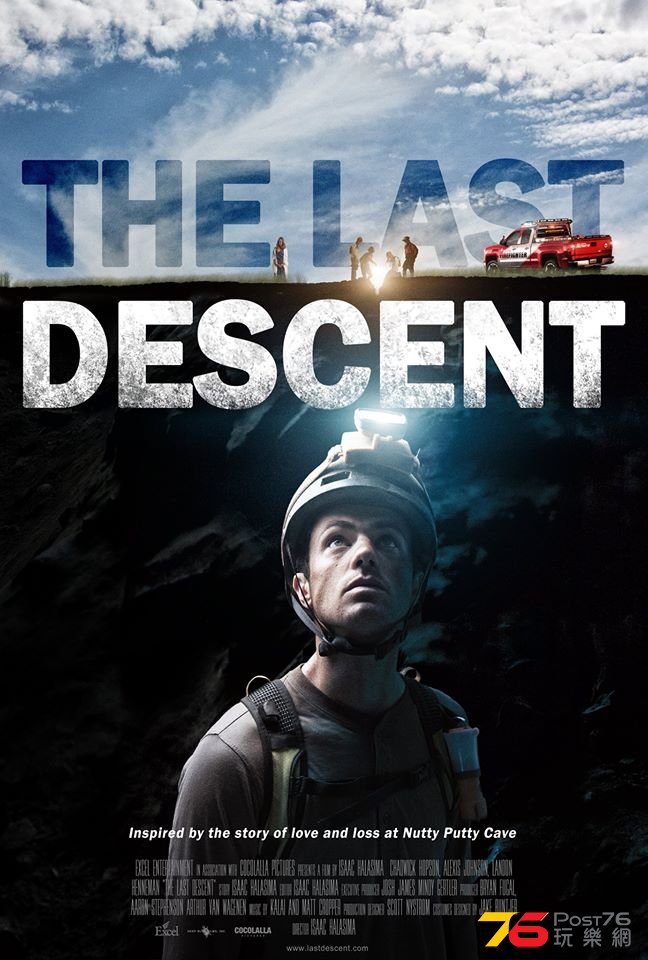 The Last Descent11.jpg